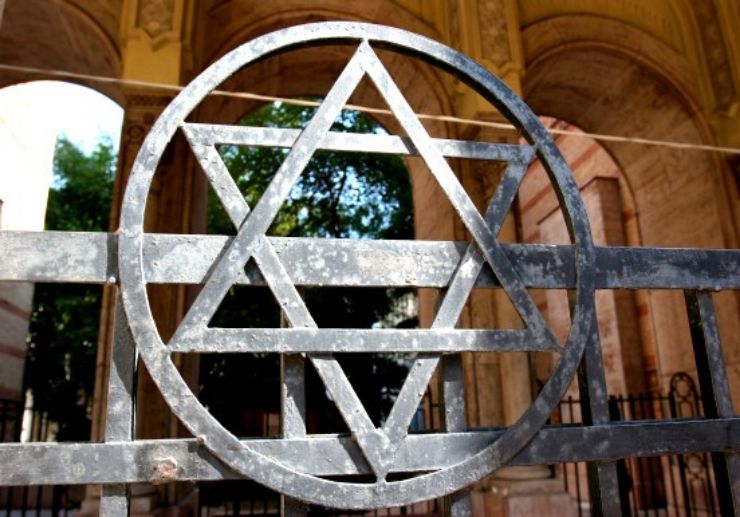 Jewish symbol Budapest guided tour